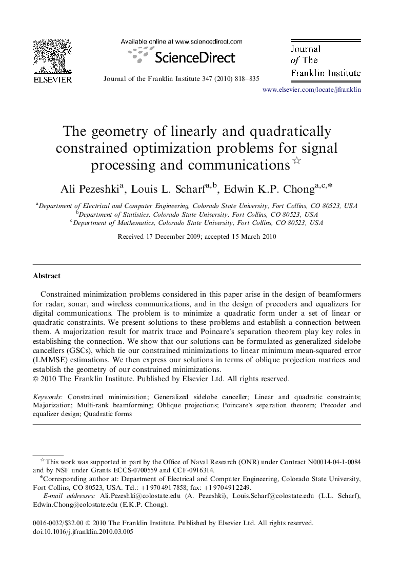 The geometry of linearly and quadratically constrained optimization problems for signal processing and communications