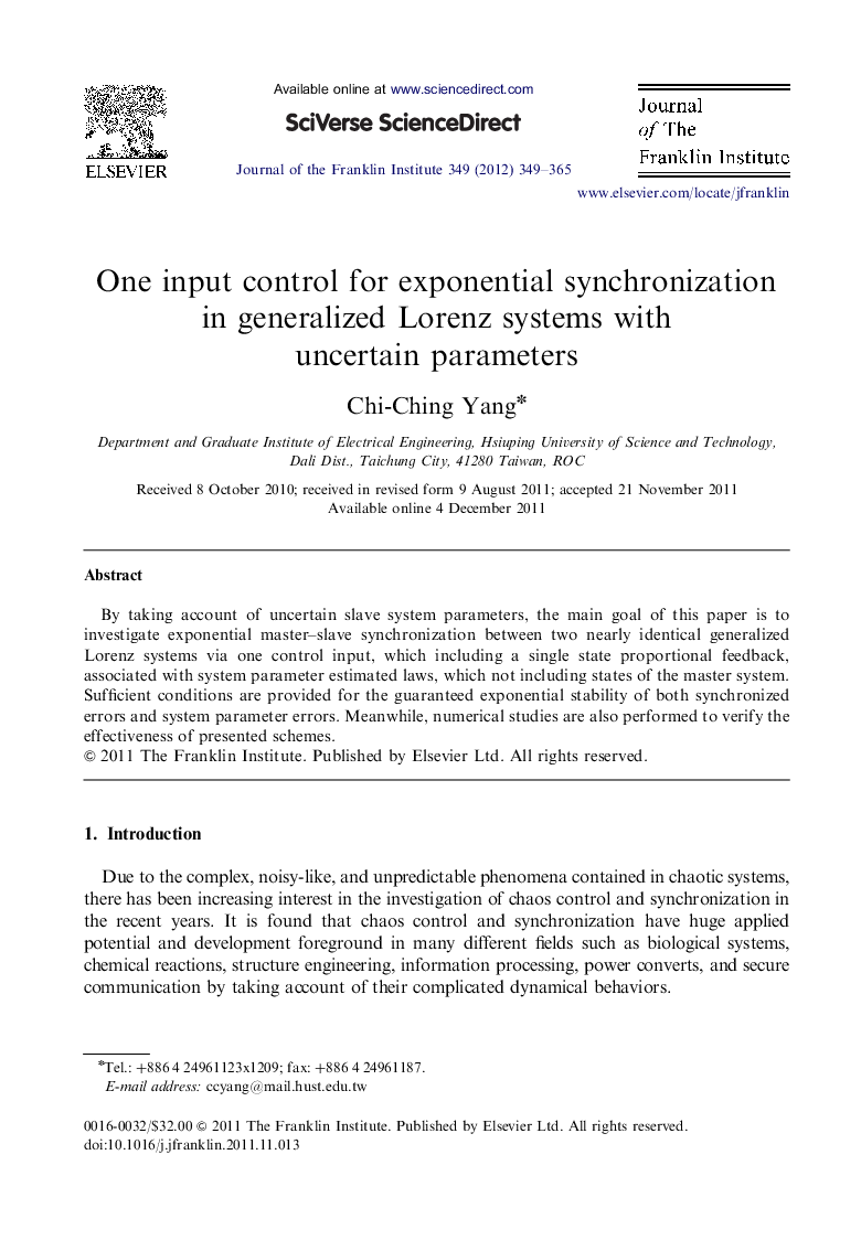 One input control for exponential synchronization in generalized Lorenz systems with uncertain parameters