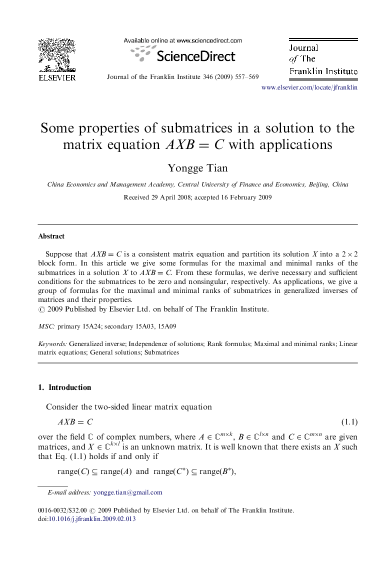 Some properties of submatrices in a solution to the matrix equation AXB=C with applications