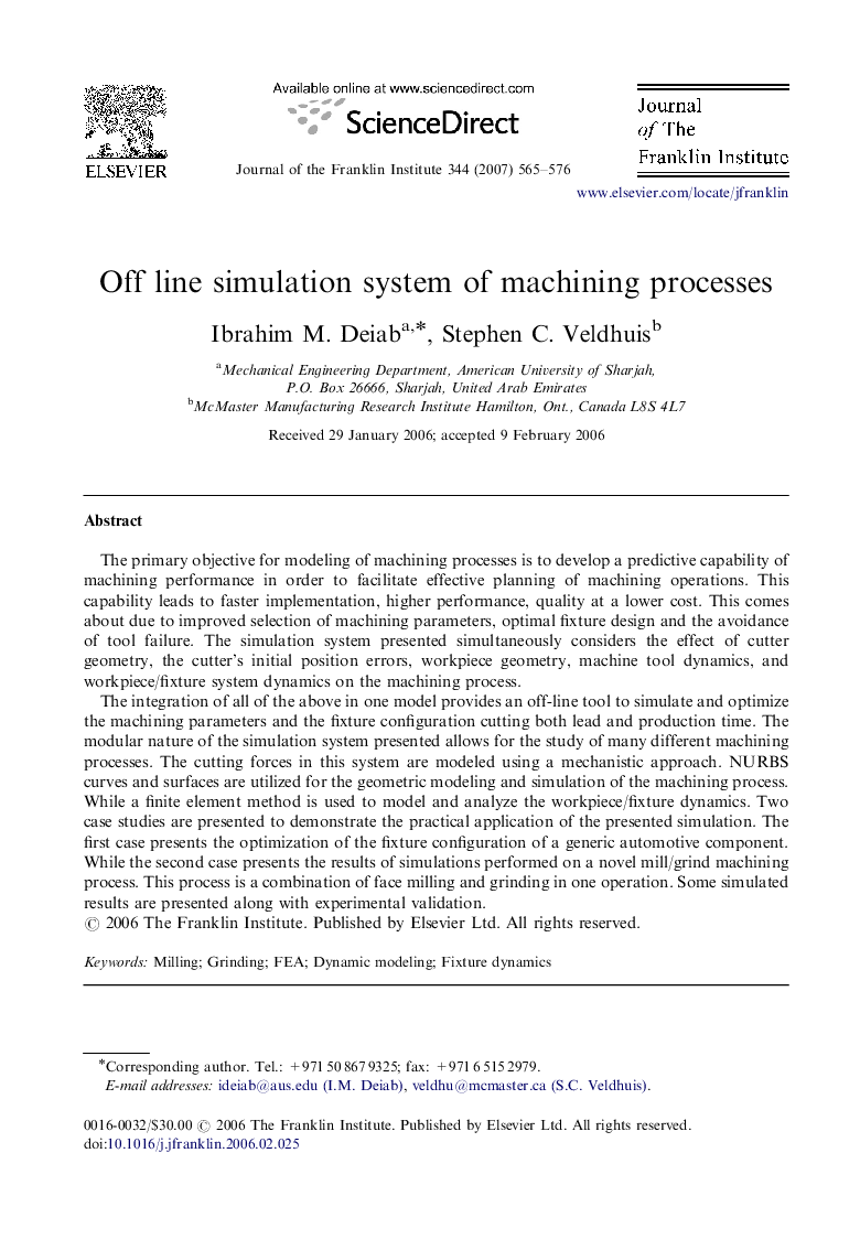 Off line simulation system of machining processes