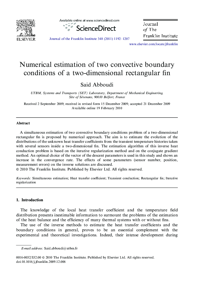 Numerical estimation of two convective boundary conditions of a two-dimensional rectangular fin