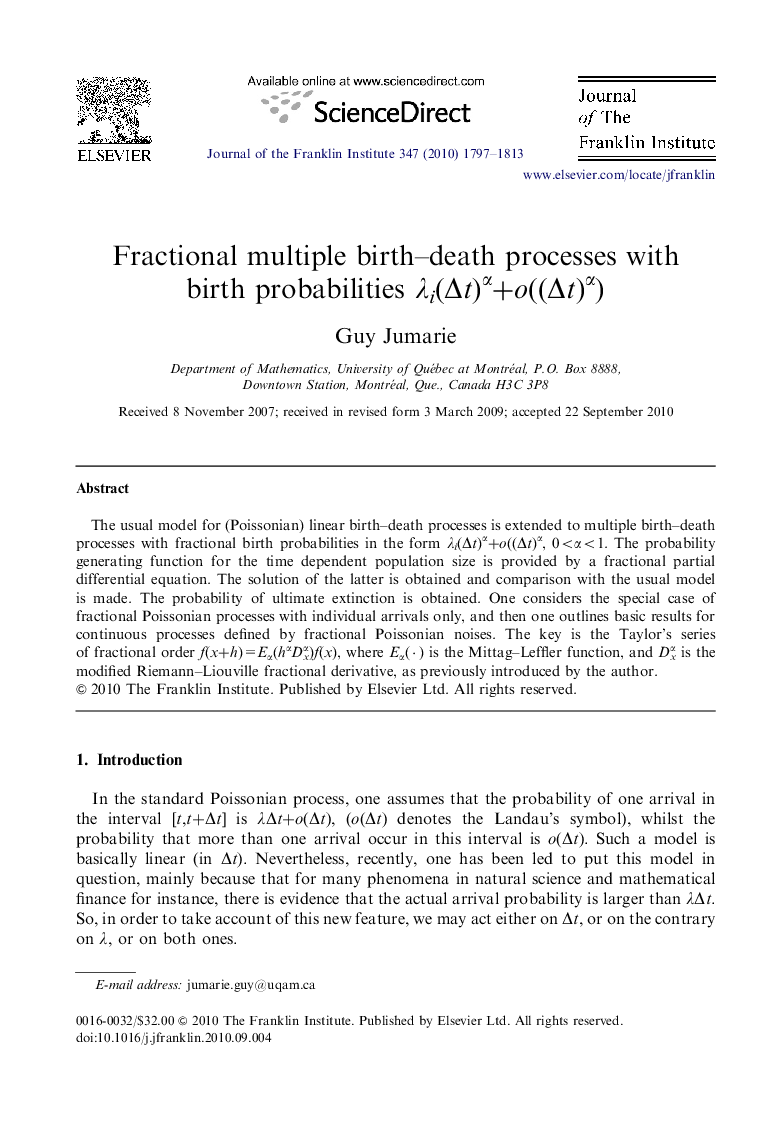 Fractional multiple birth-death processes with birth probabilities Î»i(Ît)Î±+o((Ît)Î±)