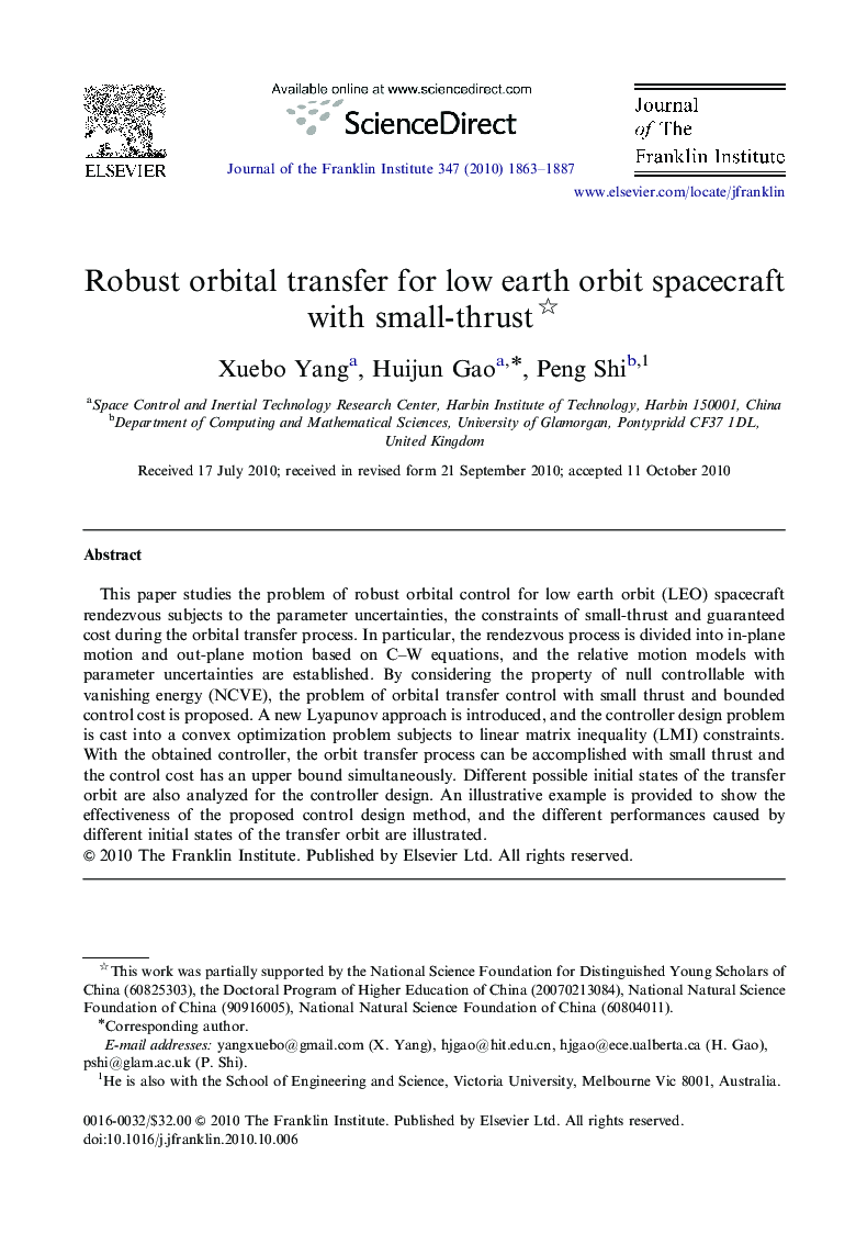 Robust orbital transfer for low earth orbit spacecraft with small-thrust