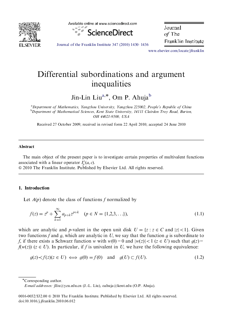 Differential subordinations and argument inequalities