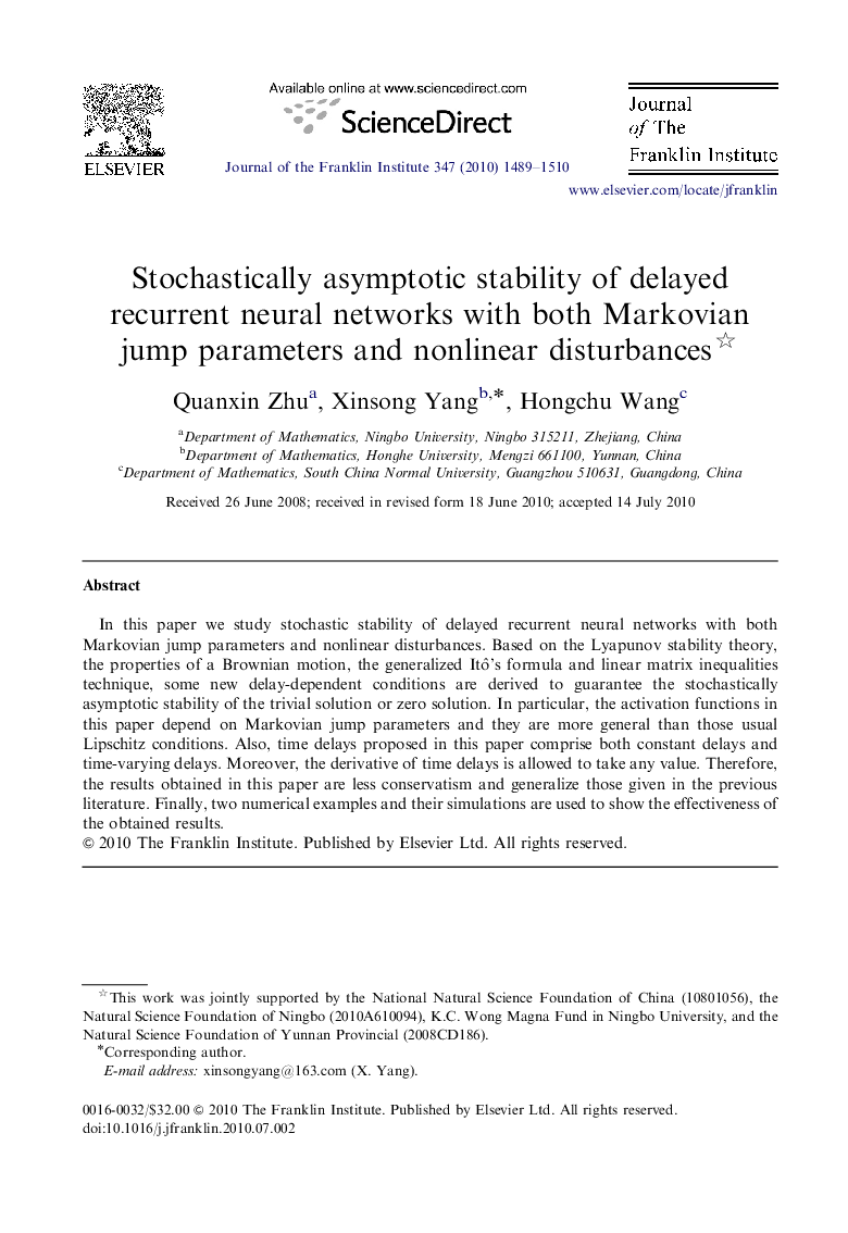 Stochastically asymptotic stability of delayed recurrent neural networks with both Markovian jump parameters and nonlinear disturbances