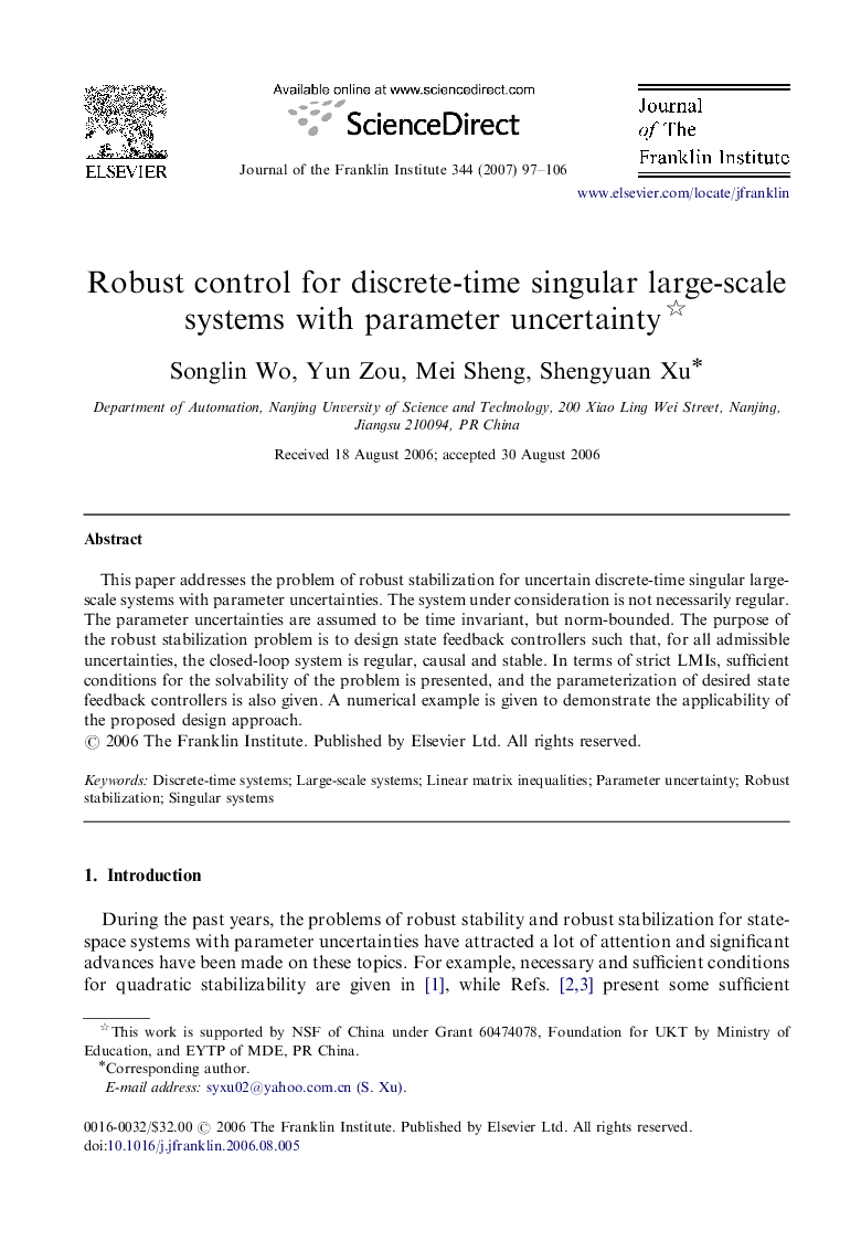 Robust control for discrete-time singular large-scale systems with parameter uncertainty