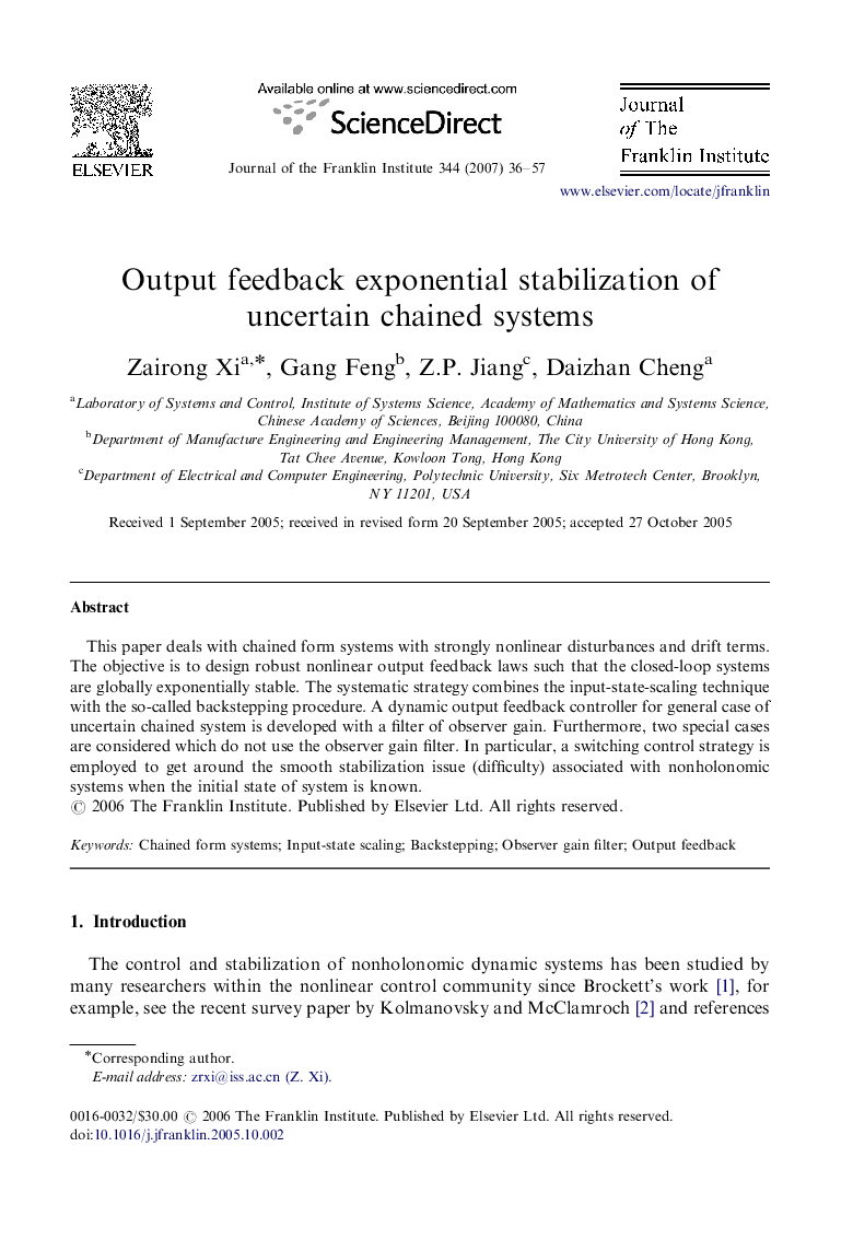 Output feedback exponential stabilization of uncertain chained systems