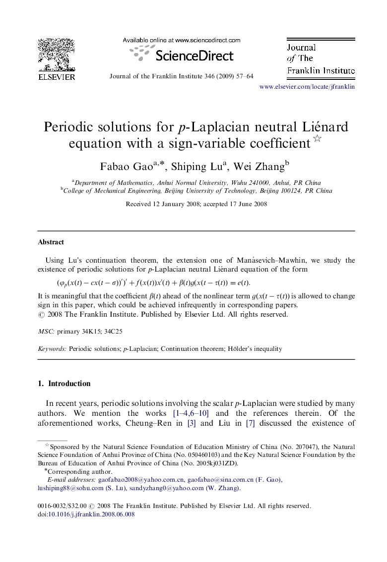 Periodic solutions for p-Laplacian neutral Liénard equation with a sign-variable coefficient