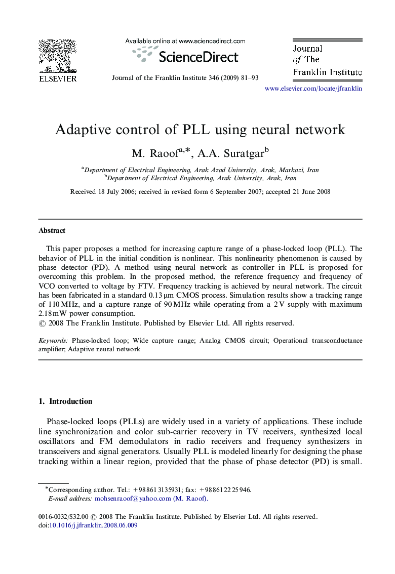 Adaptive control of PLL using neural network