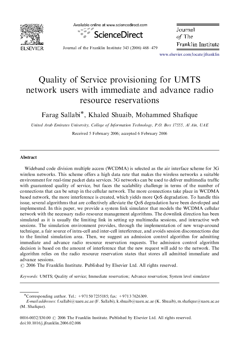 Quality of Service provisioning for UMTS network users with immediate and advance radio resource reservations