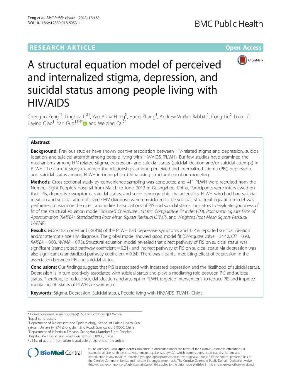 Model predictive control-based dynamic coordinate strategy for hydraulic hub-motor auxiliary system of a heavy commercial vehicle