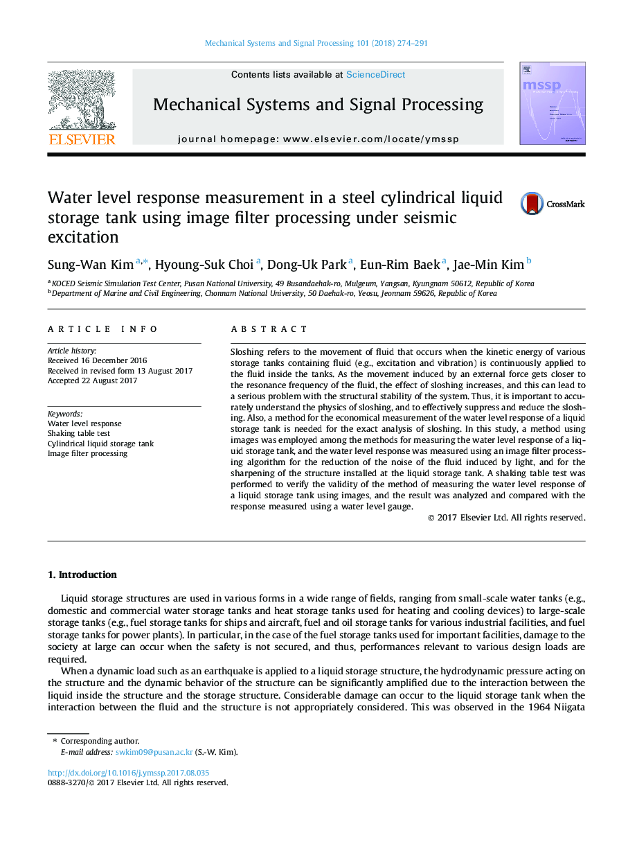 Water level response measurement in a steel cylindrical liquid storage tank using image filter processing under seismic excitation