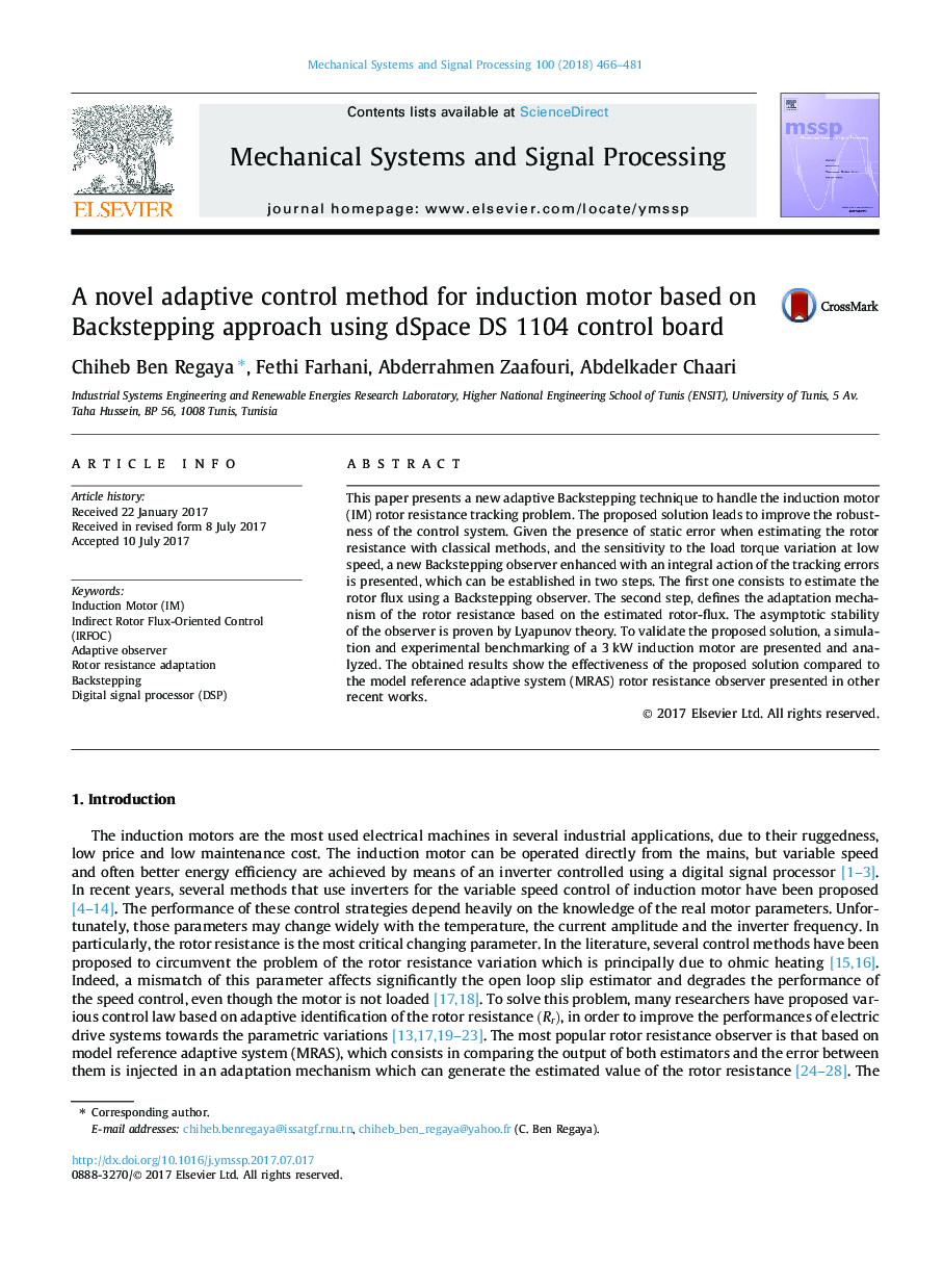 A novel adaptive control method for induction motor based on Backstepping approach using dSpace DS 1104 control board