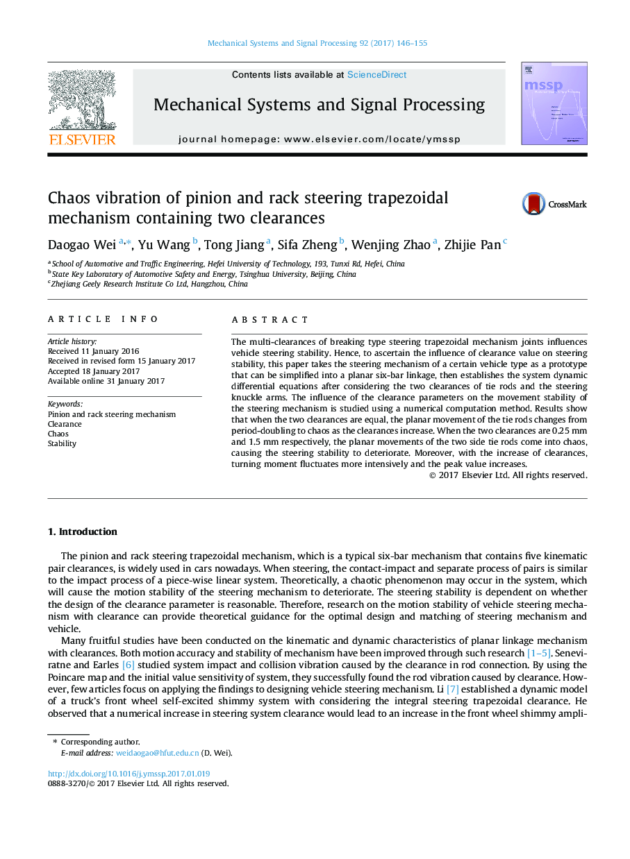 Chaos vibration of pinion and rack steering trapezoidal mechanism containing two clearances