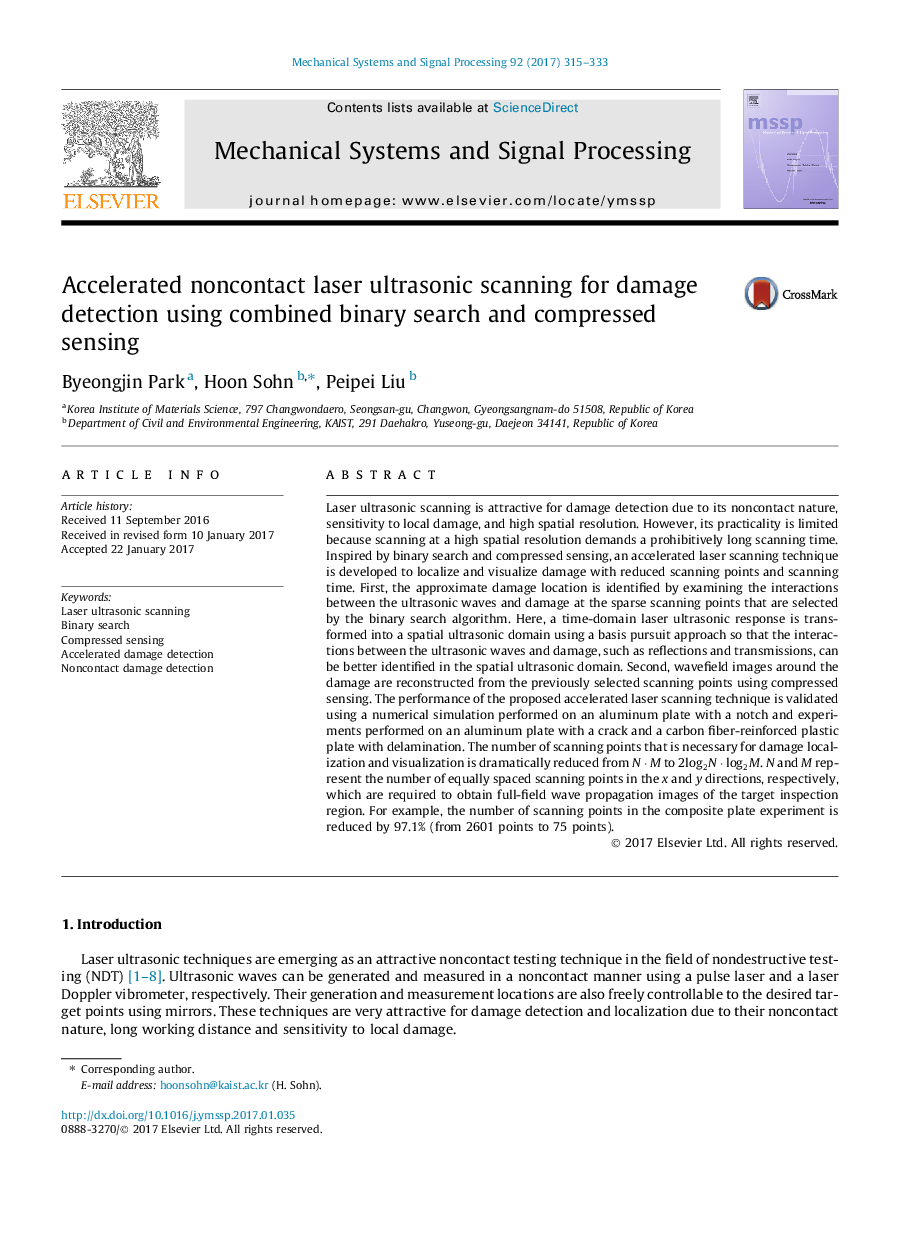 Accelerated noncontact laser ultrasonic scanning for damage detection using combined binary search and compressed sensing