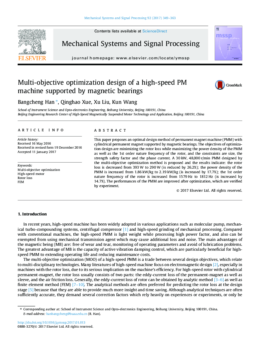 Multi-objective optimization design of a high-speed PM machine supported by magnetic bearings