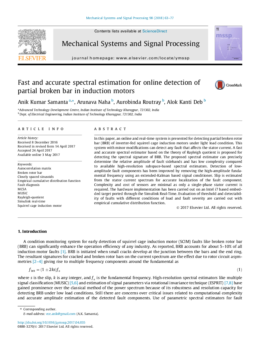 Fast and accurate spectral estimation for online detection of partial broken bar in induction motors