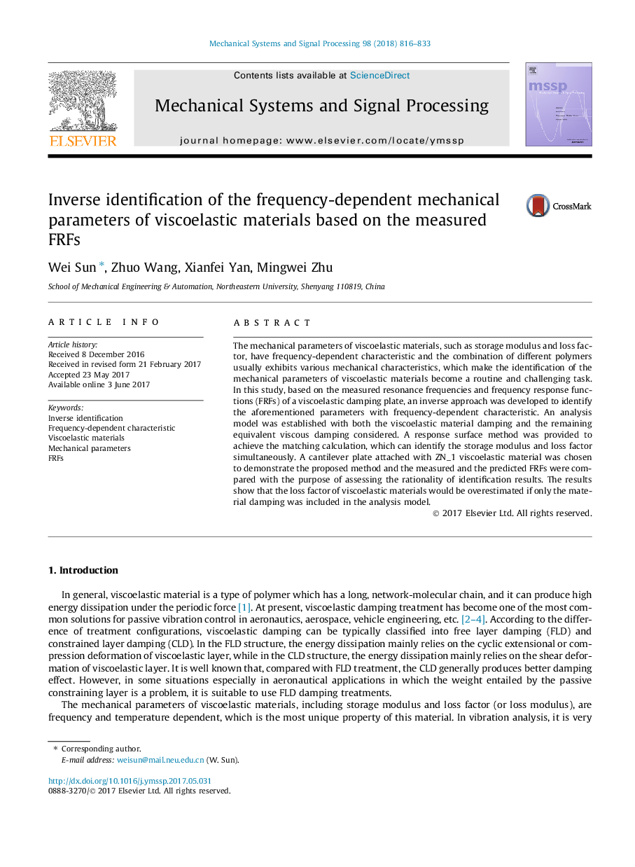 Inverse identification of the frequency-dependent mechanical parameters of viscoelastic materials based on the measured FRFs
