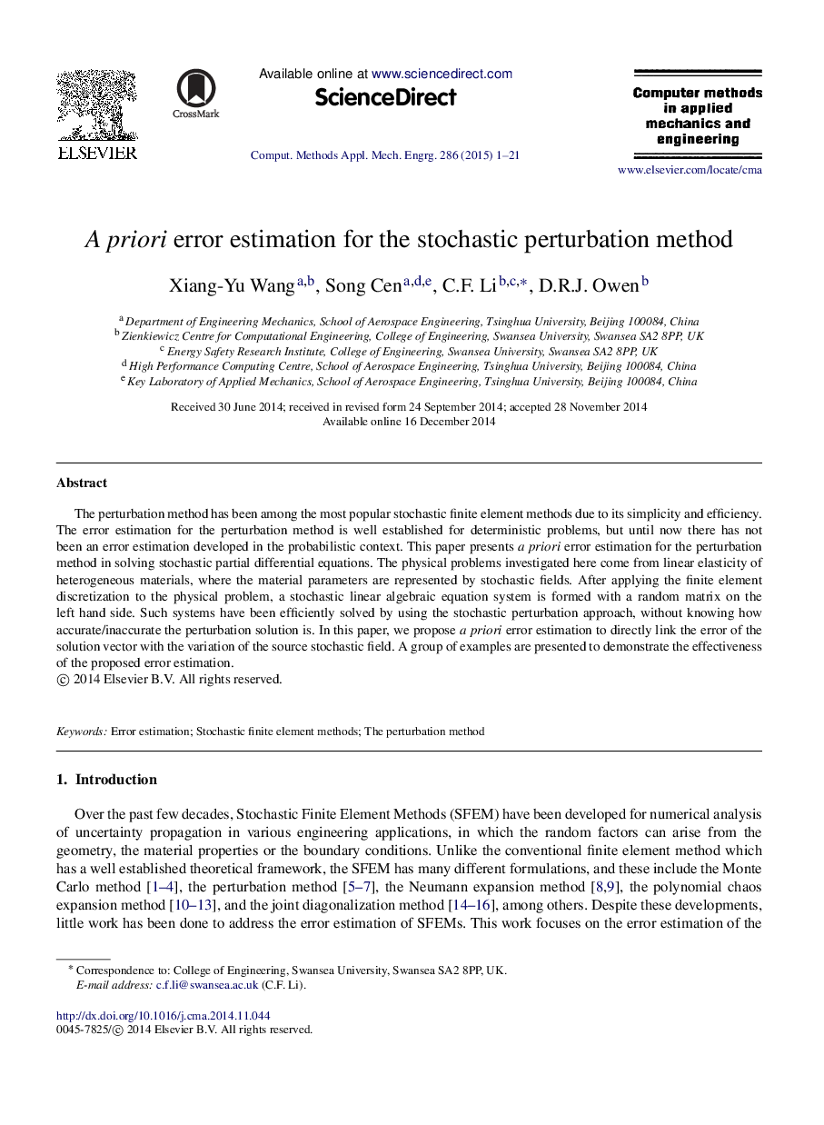 A priori error estimation for the stochastic perturbation method