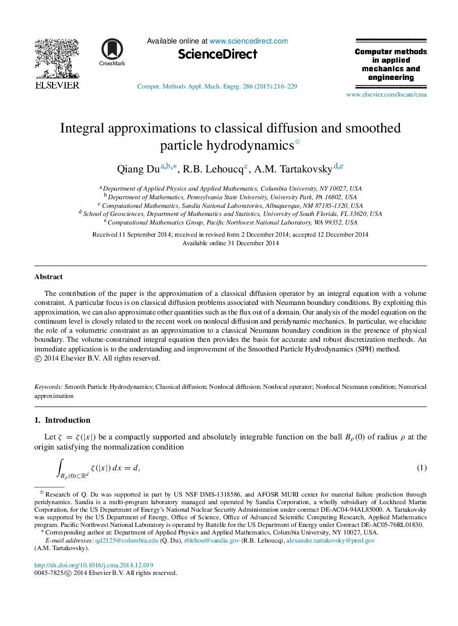 Integral approximations to classical diffusion and smoothed particle hydrodynamics 