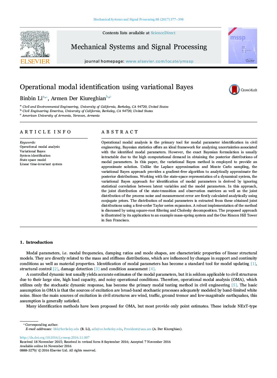 Operational modal identification using variational Bayes