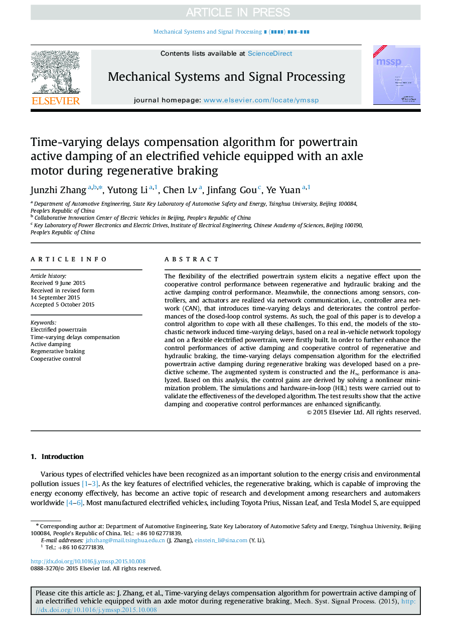 Time-varying delays compensation algorithm for powertrain active damping of an electrified vehicle equipped with an axle motor during regenerative braking