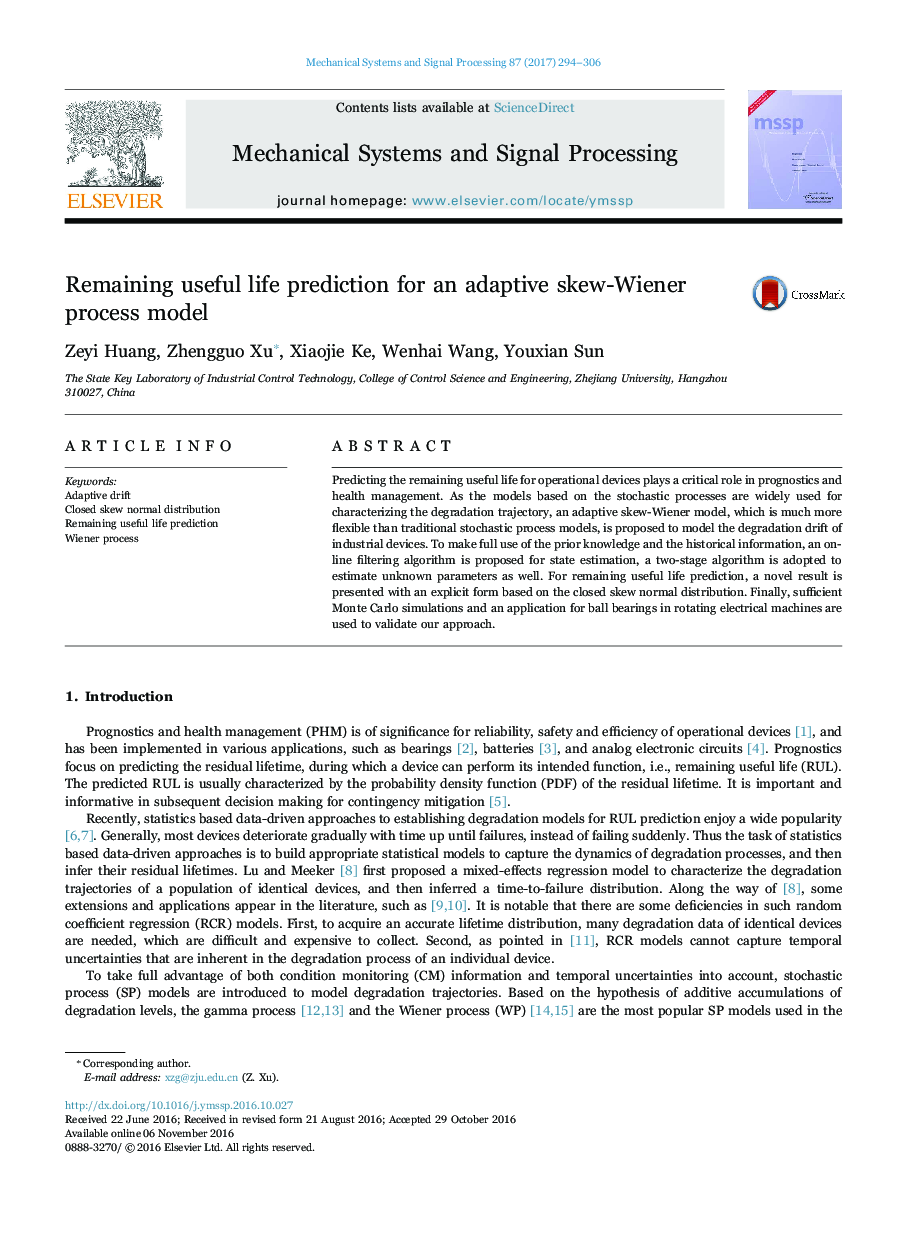 Remaining useful life prediction for an adaptive skew-Wiener process model