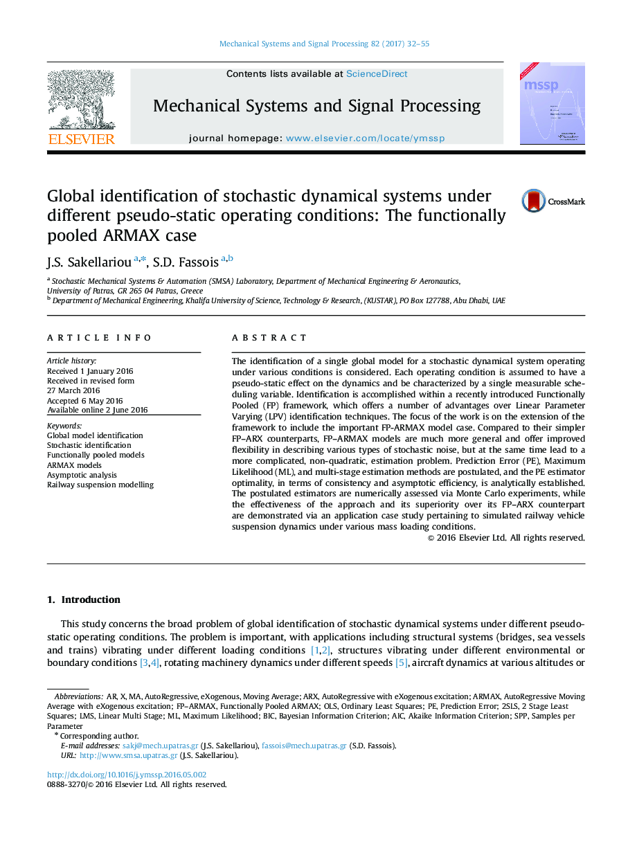 Global identification of stochastic dynamical systems under different pseudo-static operating conditions: The functionally pooled ARMAX case