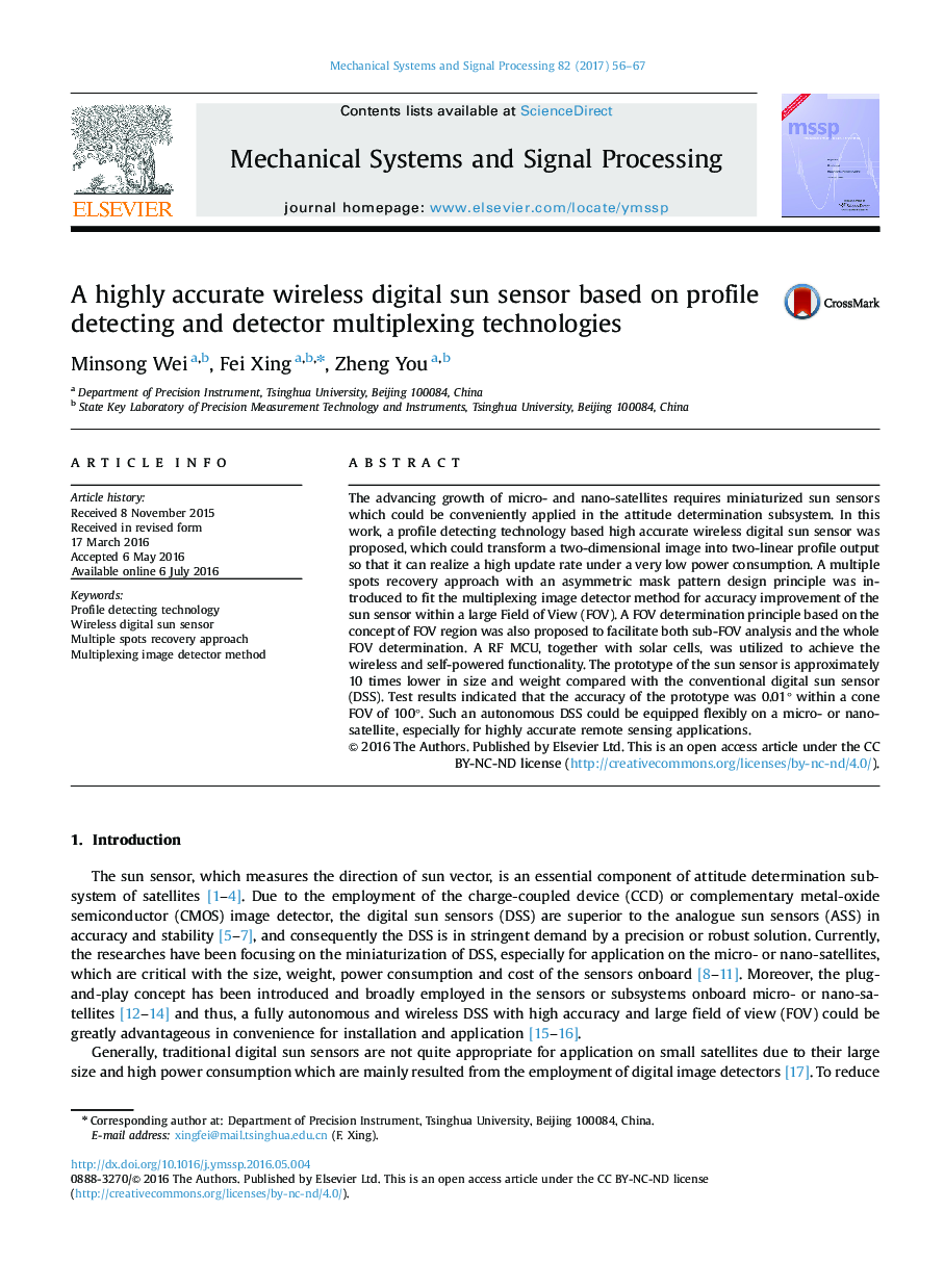 A highly accurate wireless digital sun sensor based on profile detecting and detector multiplexing technologies