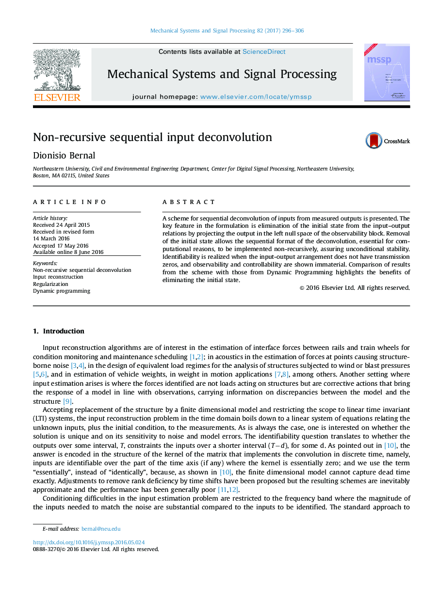 Non-recursive sequential input deconvolution