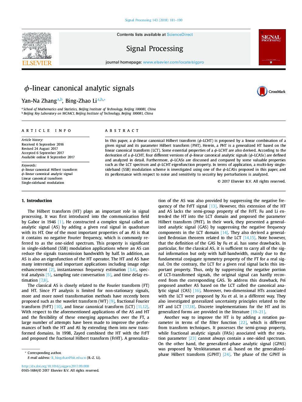 Ï-linear canonical analytic signals