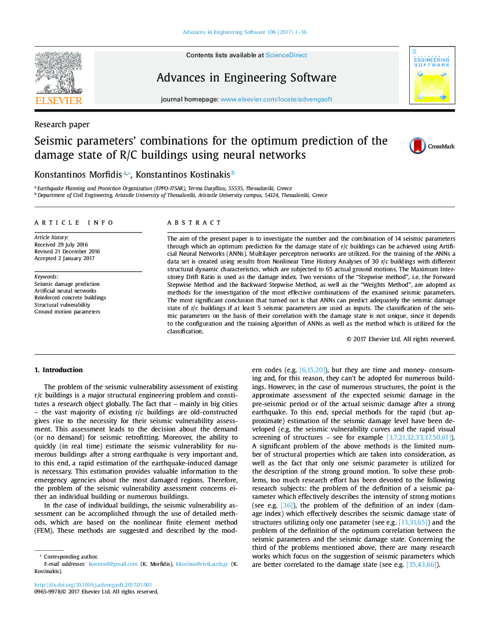 Seismic parameters' combinations for the optimum prediction of the damage state of R/C buildings using neural networks