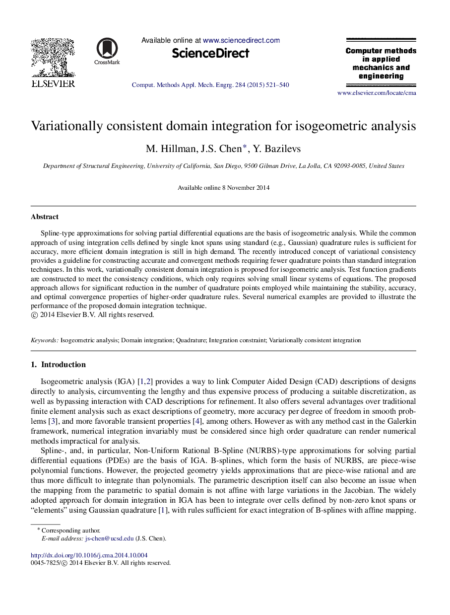 یکپارچه دامنه منطبق با متغیر برای تجزیه و تحلیل های ایزوگومتریک 