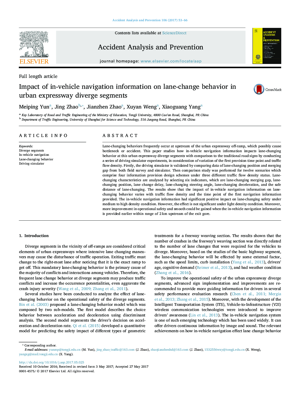 Impact of in-vehicle navigation information on lane-change behavior in urban expressway diverge segments