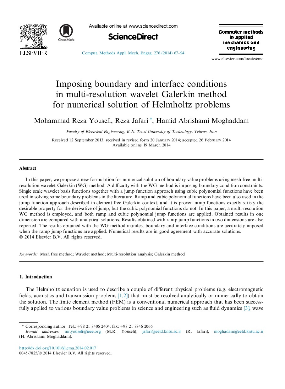 Imposing boundary and interface conditions in multi-resolution wavelet Galerkin method for numerical solution of Helmholtz problems