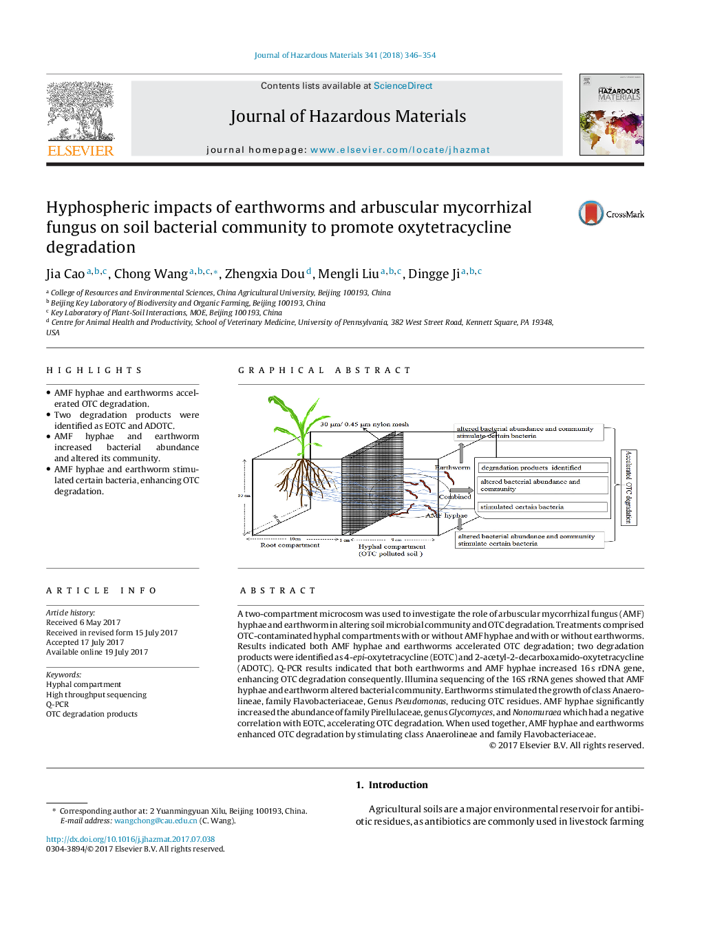 اثرات هیفسفیری کرم های خاکی و قارچ میکروسکوپی آربوسکولار بر روی جمعیت باکتری های خاک برای ترویج تخریب اکسی تتراسایکلین