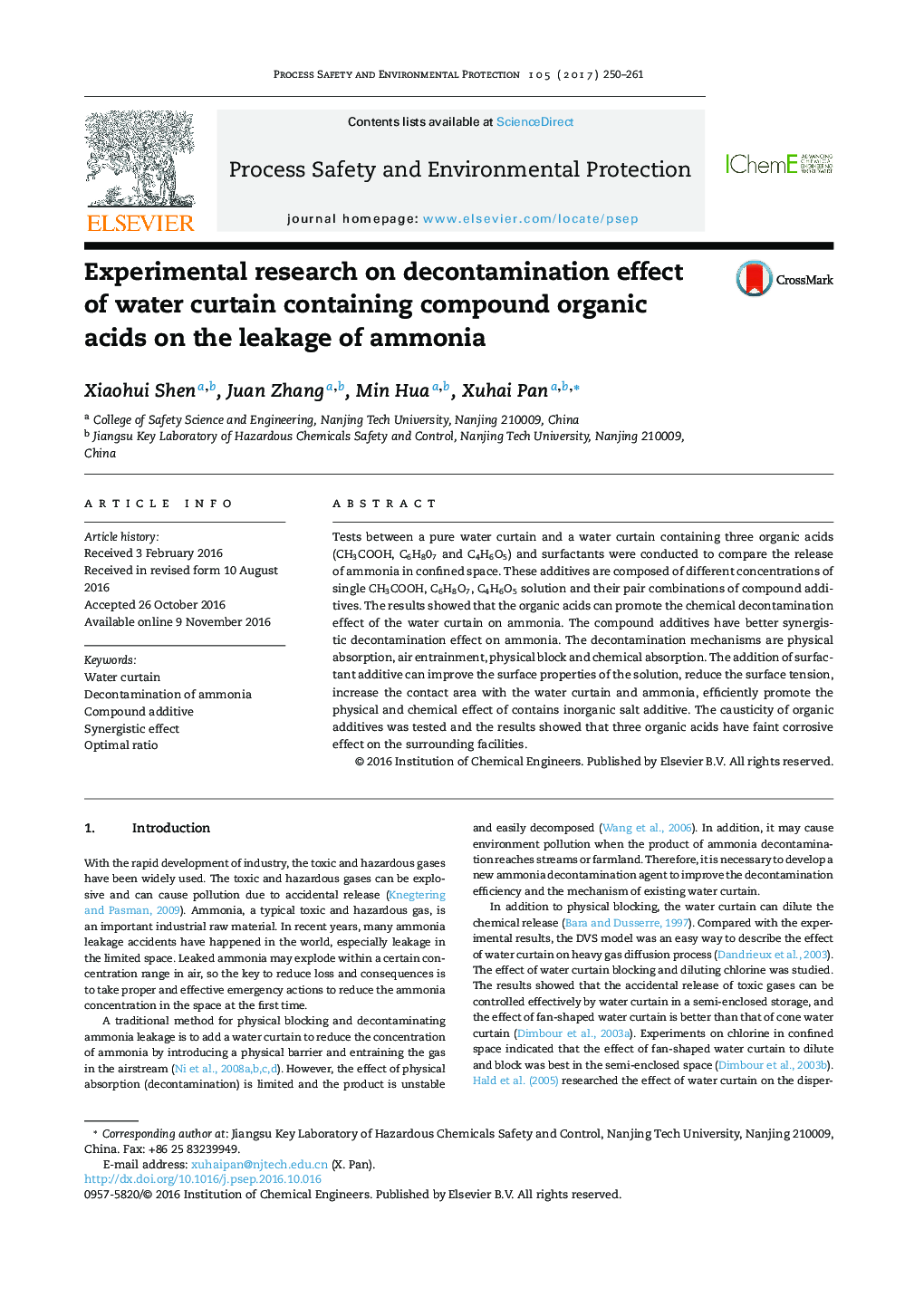 تحقیقات تجربی در مورد اثر ضدعفونی شدن پرده آبی حاوی اسیدهای ارگانیک ترکیبی در نشت آمونیاک 