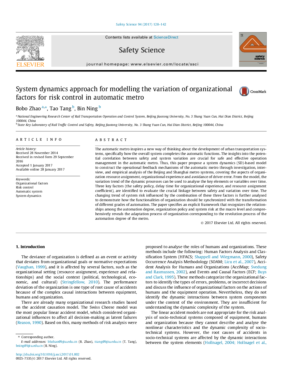 System dynamics approach for modelling the variation of organizational factors for risk control in automatic metro