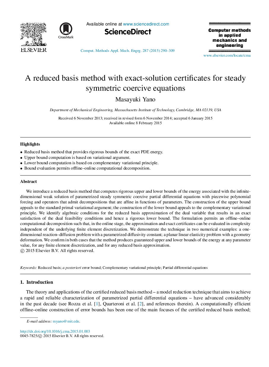 A reduced basis method with exact-solution certificates for steady symmetric coercive equations