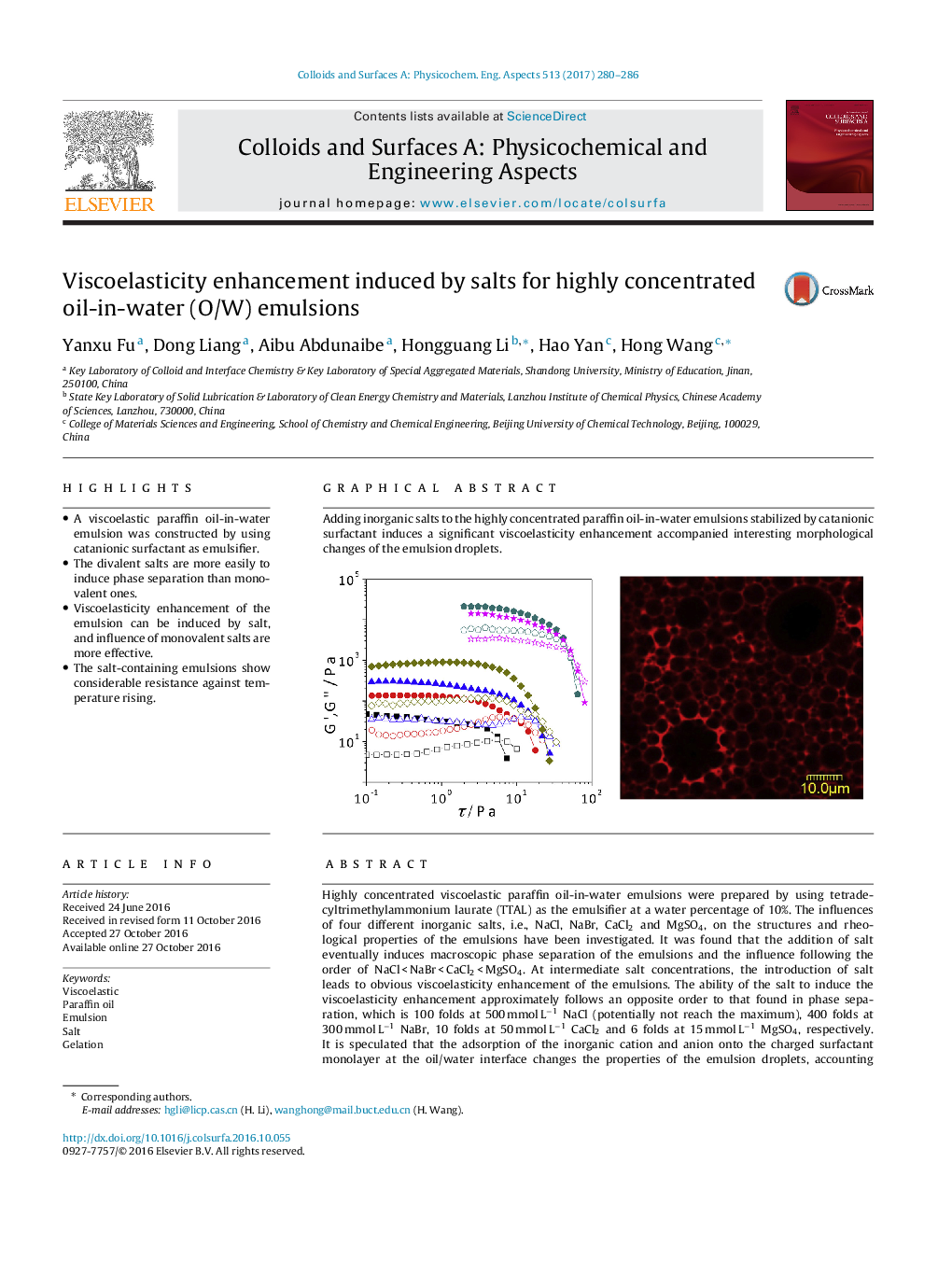 Viscoelasticity enhancement induced by salts for highly concentrated oil-in-water (O/W) emulsions