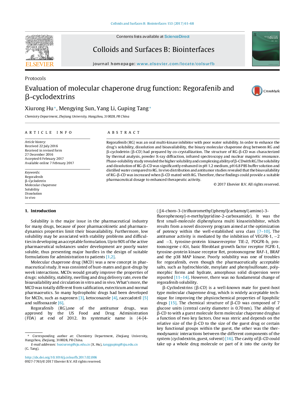 Evaluation of molecular chaperone drug function: Regorafenib and Î²-cyclodextrins