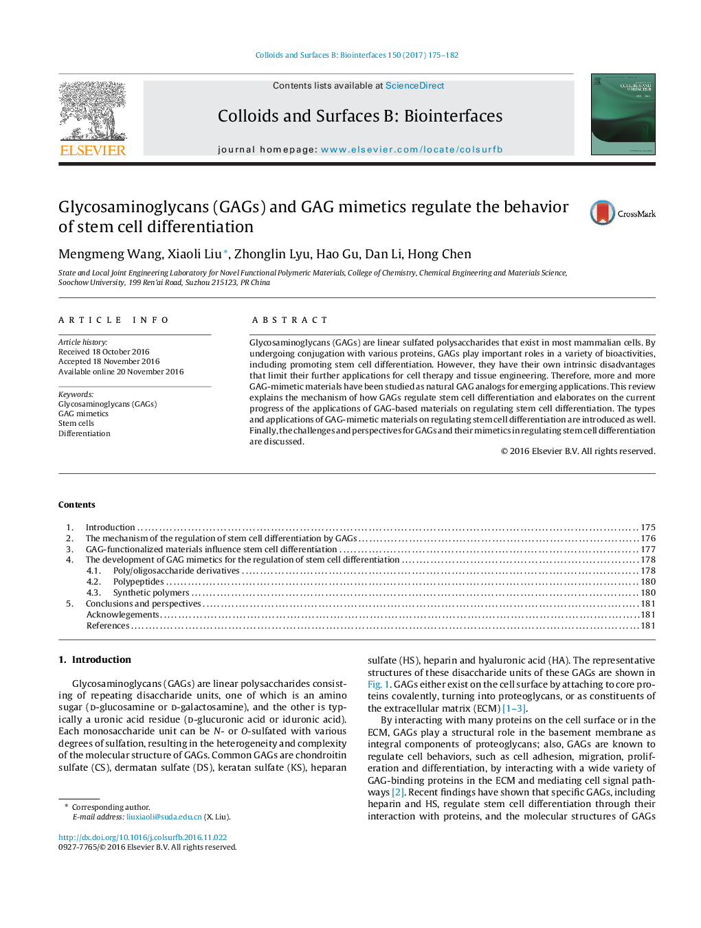 عکس صفحه اول مقاله: Glycosaminoglycans (GAGs) and GAG mimetics regulate the behavior of stem cell differentiation Glycosaminoglycans (GAGs) and GAG mimetics regulate the behavior of stem cell differentiation