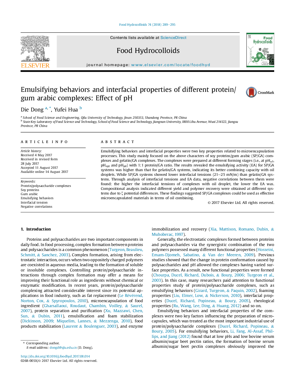 Emulsifying behaviors and interfacial properties of different protein/gum arabic complexes: Effect of pH