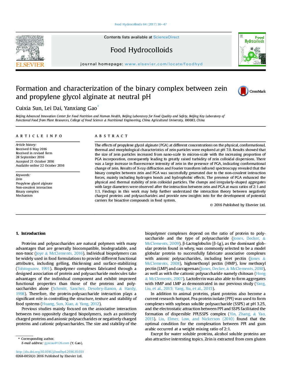 Formation and characterization of the binary complex between zein and propylene glycol alginate at neutral pH