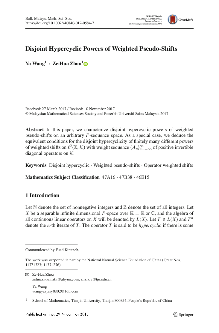 Effects of flaxseed gum concentrations and pH values on the stability of oil-in-water emulsions