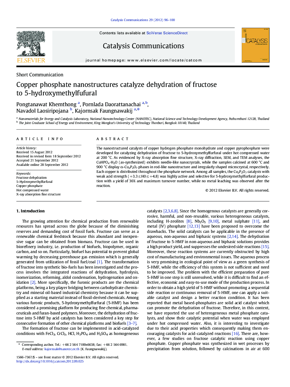 عکس صفحه اول مقاله: Copper phosphate nanostructures catalyze dehydration of fructose to 5-hydroxymethylfufural Copper phosphate nanostructures catalyze dehydration of fructose to 5-hydroxymethylfufural