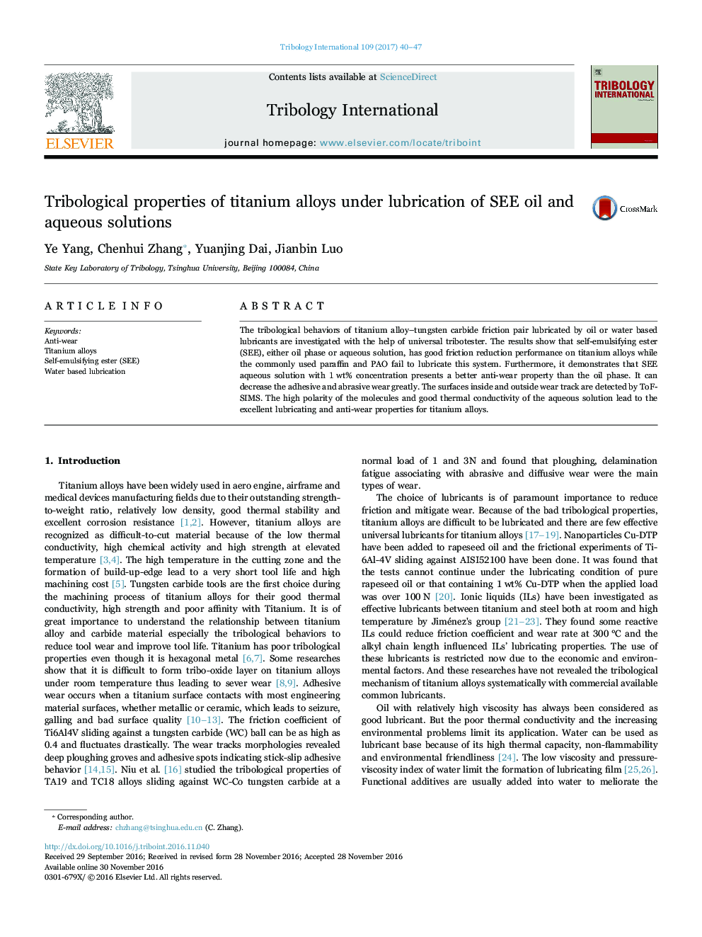 Tribological properties of titanium alloys under lubrication of SEE oil and aqueous solutions