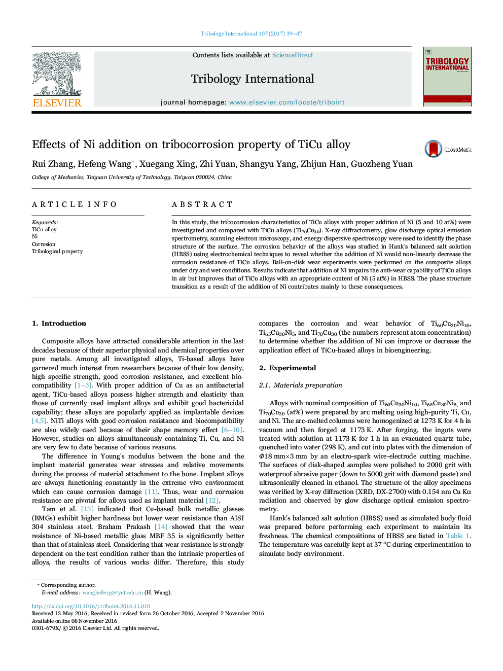 Effects of Ni addition on tribocorrosion property of TiCu alloy