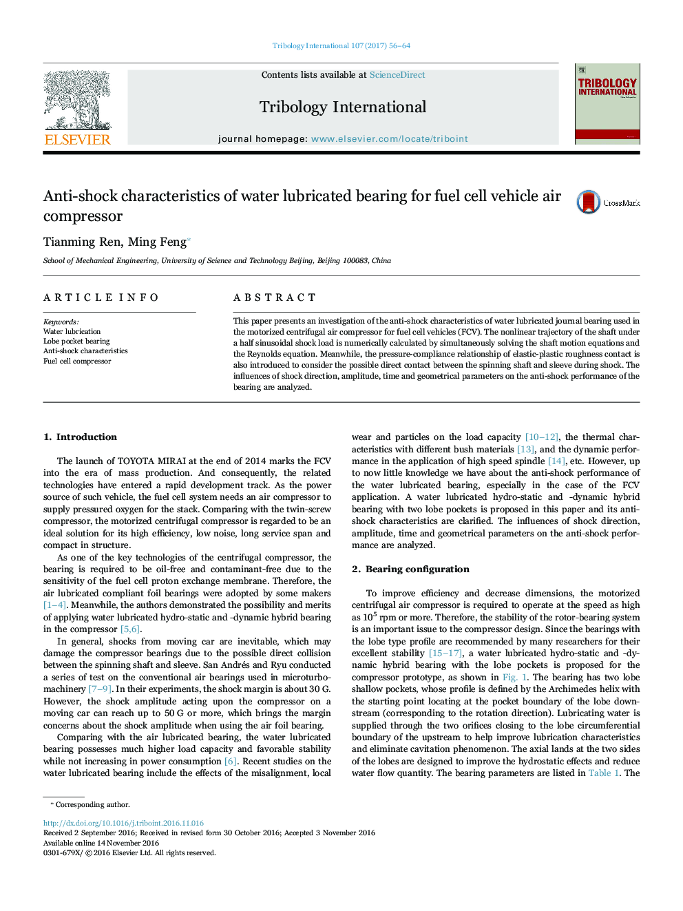 Anti-shock characteristics of water lubricated bearing for fuel cell vehicle air compressor