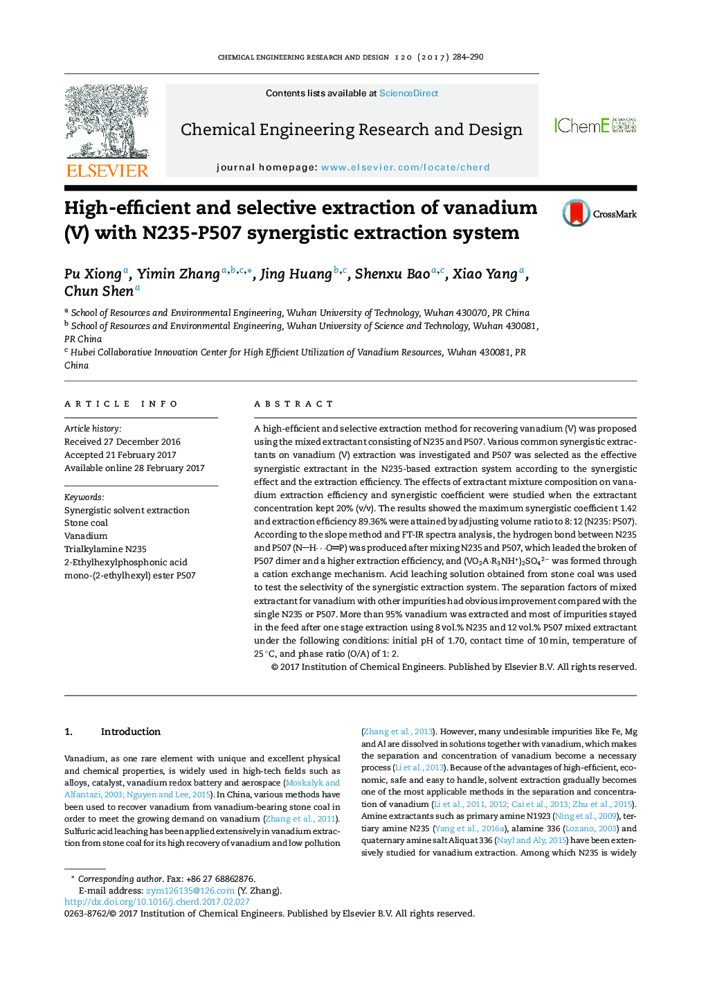 High-efficient and selective extraction of vanadium (V) with N235-P507 synergistic extraction system